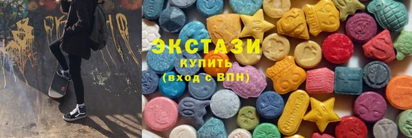 MESCALINE Волосово