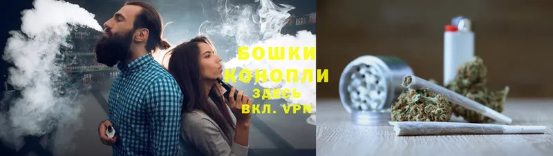 Канабис White Widow  mega сайт  Белозерск 